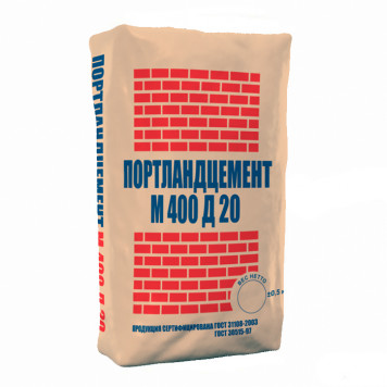 Цемент 42.5 ПЦ500Д20 (25кг) Цесла-0